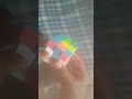 cube solve Plis subscribe