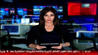 القاهرة والناس | افتتاح مستشفى جامعة عين شمس التخصصى بالعبور