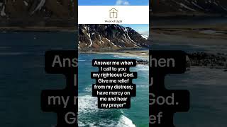 #pray #verse #bibleverse #scripture #biible #dailyverse #dailyprayer #god #reflect. #psalms