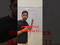 Tricka ,Multiply by 11 ll #maths #viral
