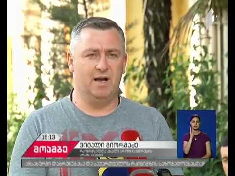 მოშიმშილე რკინიგზელებს ბათუმელი კოლეგები უერთდებიან