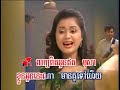 Srey Ta Kmien Sla Sophat And Sunnix Srey Ta Kmien Sla Sophat And Sunnix