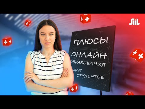 Видео: Градсовет дистанционно / 25.03.2020
