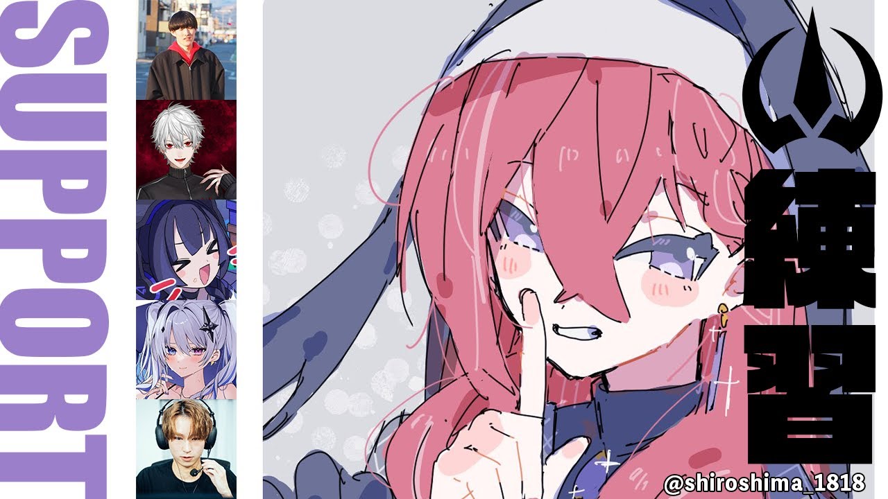 👑LTK 】無限スクリムまでソロ #LTK #DCWIN【昏昏アリア/ネオポルテ