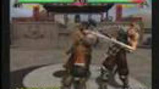Mortal Kombat: Deception - Theatrical Trailer