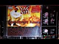 Sac Sin Sideways 1997 mp3