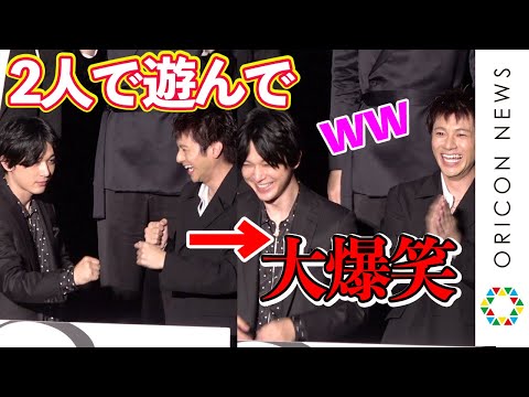 吉沢亮&山田裕貴、2人が可愛いじゃれ合いで大爆笑 マイキー&ドラケンのエモいシーン語る映画『東京リベンジャーズ』公開記念舞台挨拶