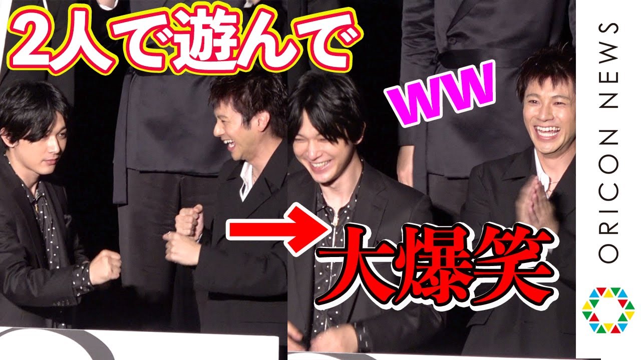 吉沢亮 山田裕貴 2人が可愛いじゃれ合いで大爆笑 マイキー ドラケンのエモいシーン語る映画 東京リベンジャーズ 公開記念舞台挨拶 Youtube