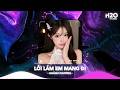 NHẠC REMIX TIKTOK TRIỆU VIEW BXH Nhạc Trẻ Remix Hay Nhất Hiện Nay Top 20 Nhạc TikTok Hay 2026 NHẠC REMIX TIKTOK TRIỆU VIEW BXH Nhạc Trẻ Remix Hay Nhất Hiện Nay Top 20 Nhạc TikTok Hay 2026