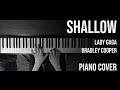 Shallow  lady gaga bradley cooper  piano cover