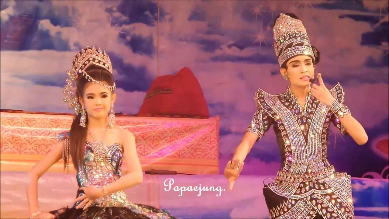 ศึกรักนครธม 2 