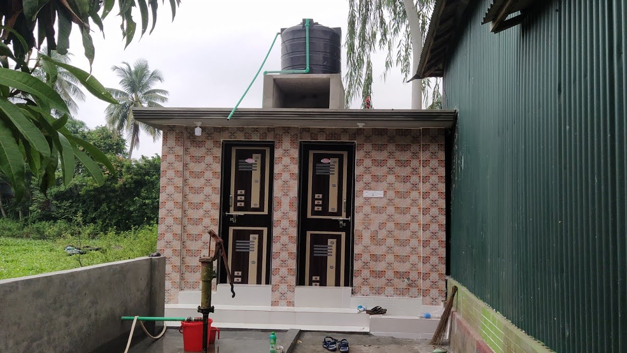 How to make a village bathroom গ্রামের বাথরুম তৈরী করবেন কিভাবে