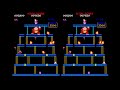 Donkey Kong MAME desync - Side-by-side comparison