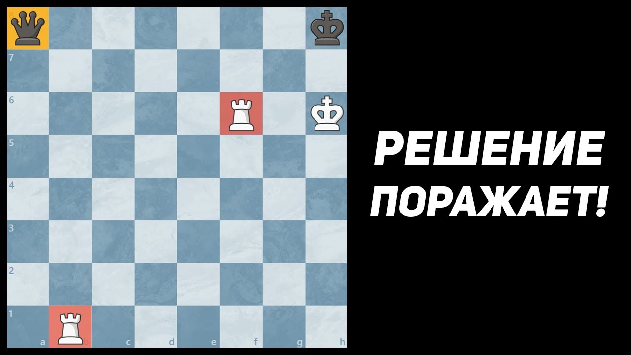 Позиция Кажется Равной, Но Неожиданный Ход Переворачивает Все!