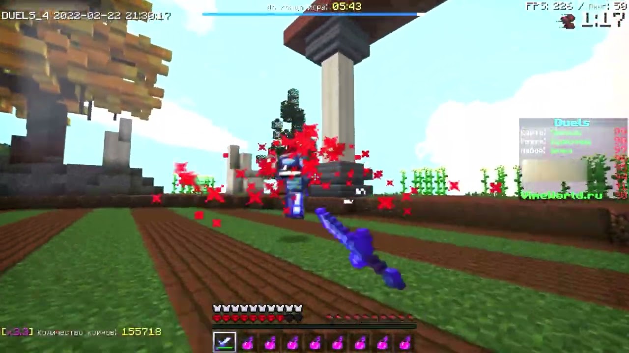 COMBOTAGE (showcase vimeworld)