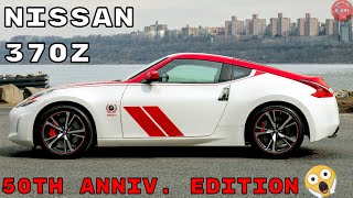 FIRST LOOK: 2020 NISSAN 370Z | SPECIAL EDITION