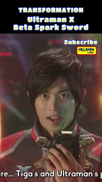 Transformation Ultraman X Beta Spark Sword