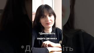 Кому Знімав Відео Серьога І Чому Він Виправдовується?