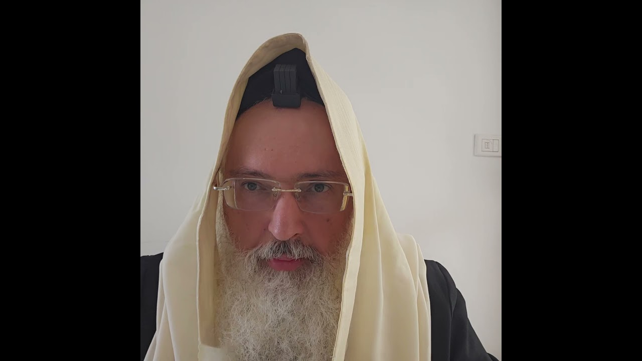 הלכה יומית/הכל בידי שמים חוץ מיראת שמים/רב דניאל בניזרי