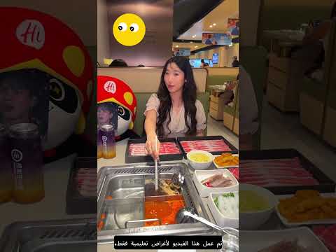 الفتاة تبين أنها كانت قليلا غير متقنة