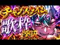 【歌枠】夜更かしする準備できてる？【幽凪こなた】#shorts #新人vtuber