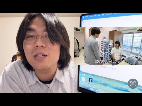 東大恋愛学部（31歳・経営者）のかっこいい密着動画を見てみようのサムネイル