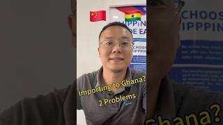 Famous Importing to Ghana? Avoid these common problems #ghanabusiness #chinaghanalogistics #ghanachina Net Worth