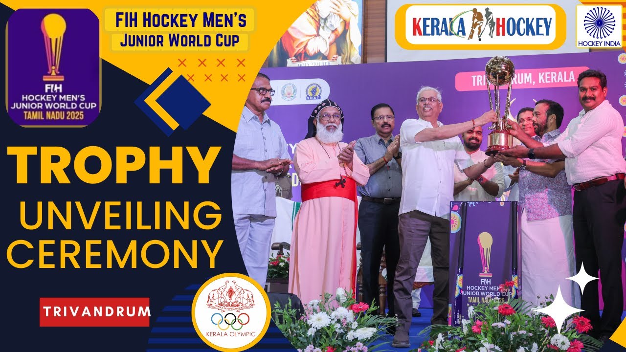 Unveiling the Glory: FIH Hockey Men's Junior World Cup Trophy Unveiled in Trivandrum | Kerala Hockey