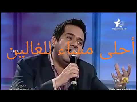حاتم العراقي موال تعنيت لاهل الورد