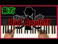 Bad Apple - Touhou 【Piano Tutorial】 初心者 ピアノ講座 東方