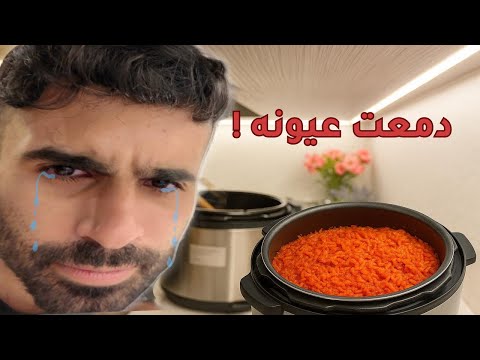 سوينا كبسة الهام 