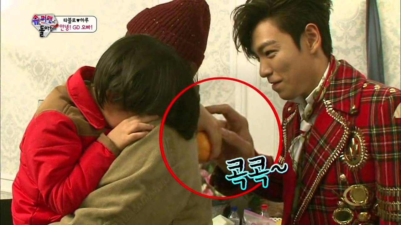 [HIT] 빅뱅 삼촌들 만나기가 부끄러운 하루! 슈퍼맨이 돌아왔다.20140216