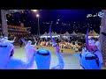 مهرجان صيف الفراشة بمشاركة فرقة الحجاز الشعبية محافظة المندق منطقة الباحة الجمعة 12 12 1447 