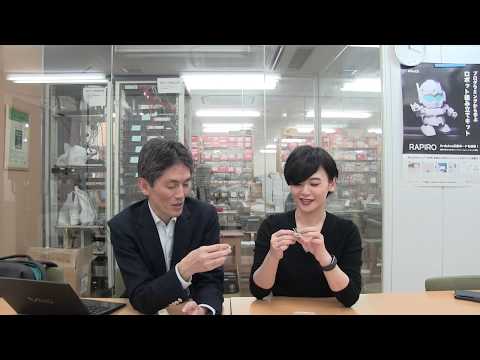 M5Stackの便利な周辺部品の紹介