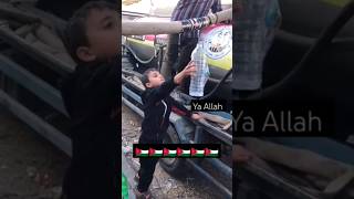 salam ya mahdi palestine official video canada سلام_يا_مهدي p salamyamahdi islamicstatus sad