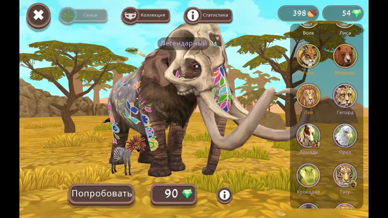 7 марта 2026 г.