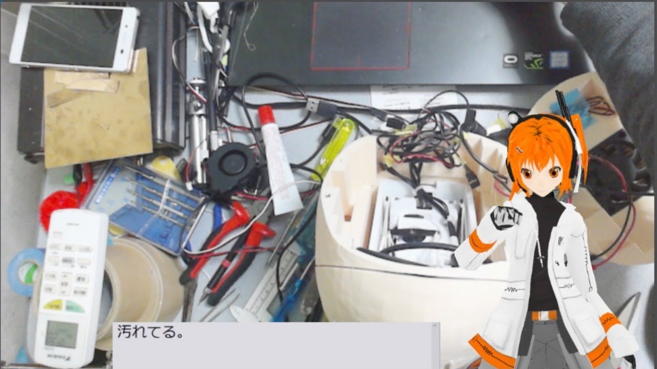 あーちゃん　意識進化が思うように進まない方　金霊神セミナー動画 sddefault.jpg