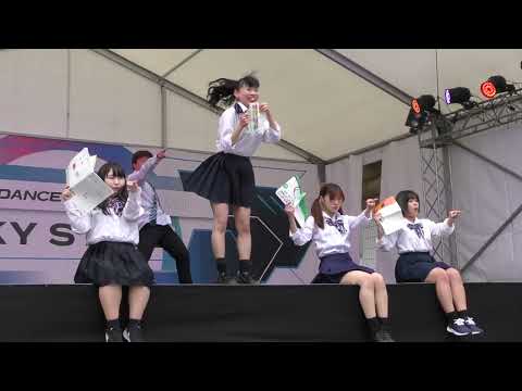 山葉学園～平成10年開校～
