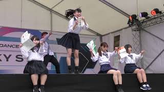 山葉学園～平成10年開校～