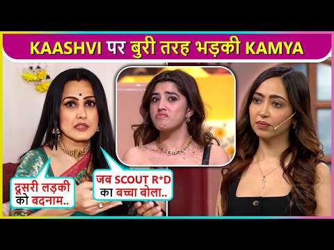 Kamya Punjabi BLAST At Kaashvi, & Scout, Supports Kaashvi Says Apne Bande Ko Limit Batao