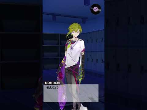 MOMOCHI / 2024.08.XX 午後【CR抜き打ち盗聴記録】