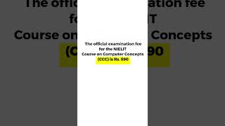 CCC course fee #CCC #ComputerCourse #NIELIT #TechShorts
