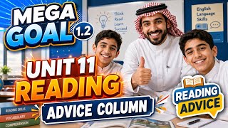 Mega Goal 1.2 - Unit 11 Reading: If It Hadn't Happened | A problem with a friend