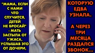 картинка: 