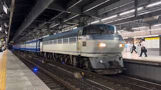 2025年7月18日 EF66 130+12系客車5両 大井川鐵道譲渡甲種輸送名古屋駅通過