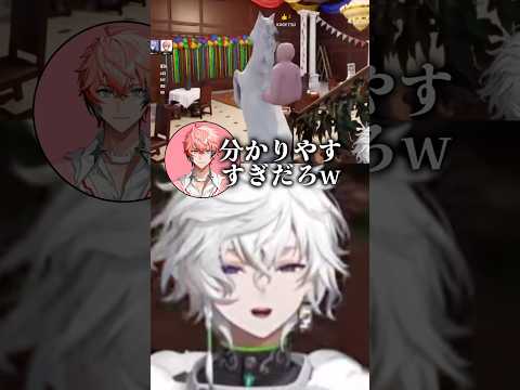 0キルでみんなにイジられてしまう叢雲カゲツw #にじさんじ切り抜き  #めっちゃカメレオン #めちゃつえー