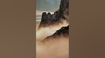 قال رب اشرح لي صدري |عبد الباسط عبد الصمد كروما شاشة سوداء قرآن كريم #كرومات_قرآن #اكسبلور