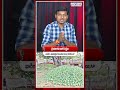 మామిడి ధరలు భారీగా పతనం | Mango Prices Crash In Ap | Aadab Hyderabad Digital