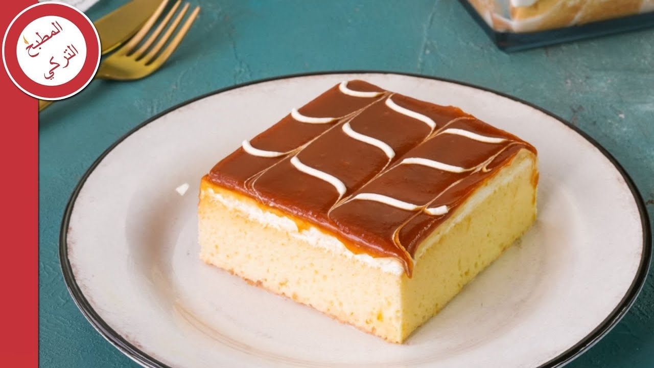 طريقة عمل كيكة التريليتشا التركية بالكراميل 🌟