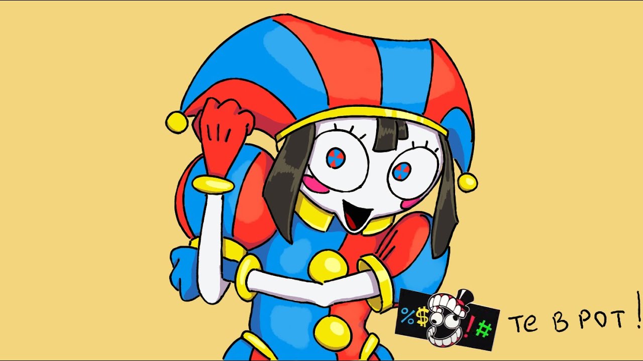 Amazing Digital Джекпот | mashup by TPL~SWTR